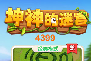 金年会- 金年会体育 注册即送88元- 金年会官方网站快讯_中国台湾网